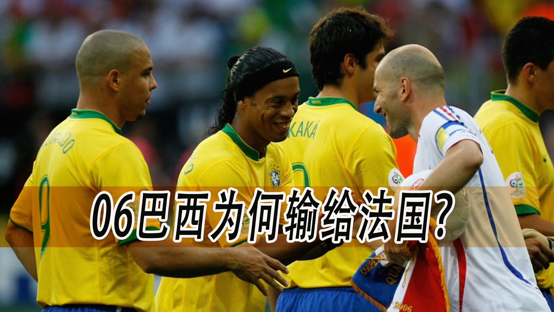 开云在线赛事平台-法国队翻盘德国队，马龙惊艳四座