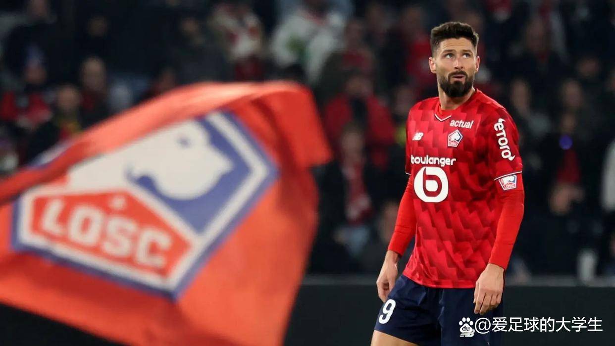 开云体育入口-里尔惨遭逆转失宠，球员困惑挫败神伤